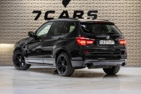 Обява за продажба на BMW X3 * ПАНОРАМА* ПЪЛНА ИСТОРИЯ* FULL ОБОРУДВАНЕ ~25 990 лв. - изображение 3