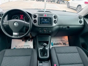 VW Tiguan 2.0tdi * Highline* Navi* UNIKAT*  | Mobile.bg    10