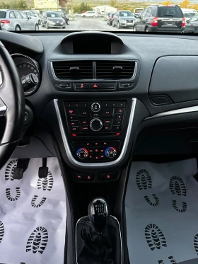 Opel Mokka 1.4T-LPG-COSMO-165000км-ЕВРО6-NEW-FULL-TOP - 15500 лв. / 7925.02 € - 84448561 13