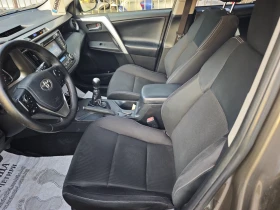 Toyota Rav4 2.0d4d 4x4 KEYLESS KAMERA 6speed euro 5B | Auto.bg — изображение 9