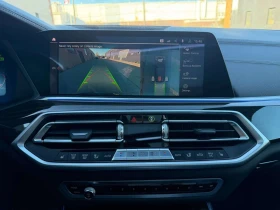 BMW X5 * xDrive40i * ������ * ��������� ���� �� ��������  | Mobile.bg � ����� ������ 14