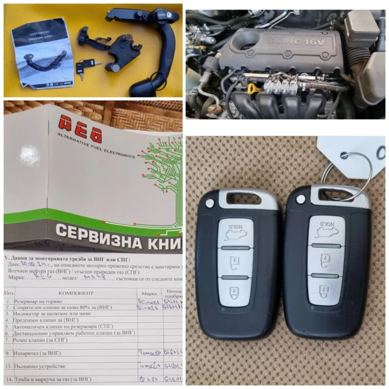 Kia Sorento 2.4 i 16v ГАЗ, снимка 16 - Автомобили и джипове - 47637120