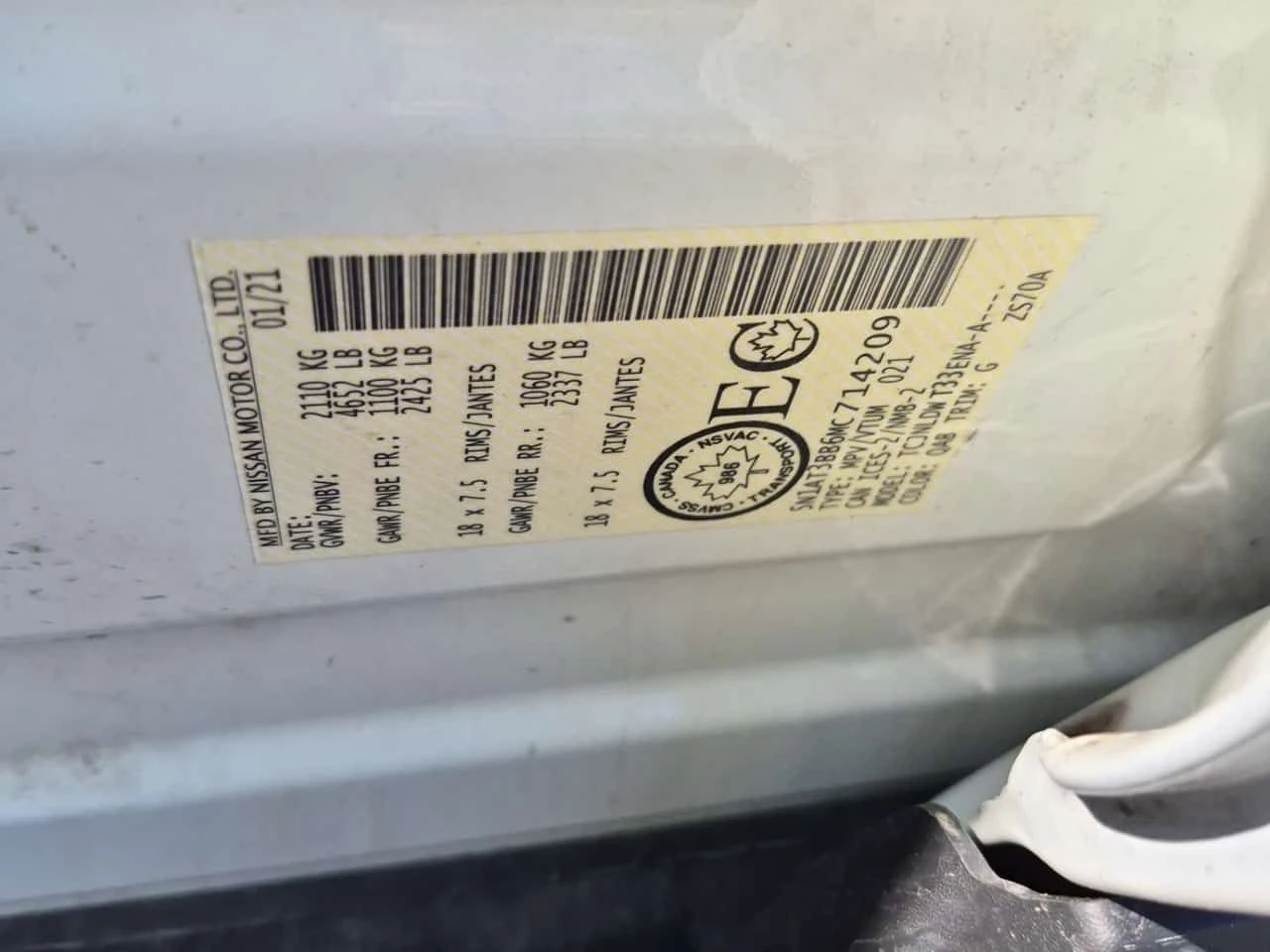 Nissan Rogue * SV * CARFAX * ���� �� �� | Mobile.bg � ����������� 16