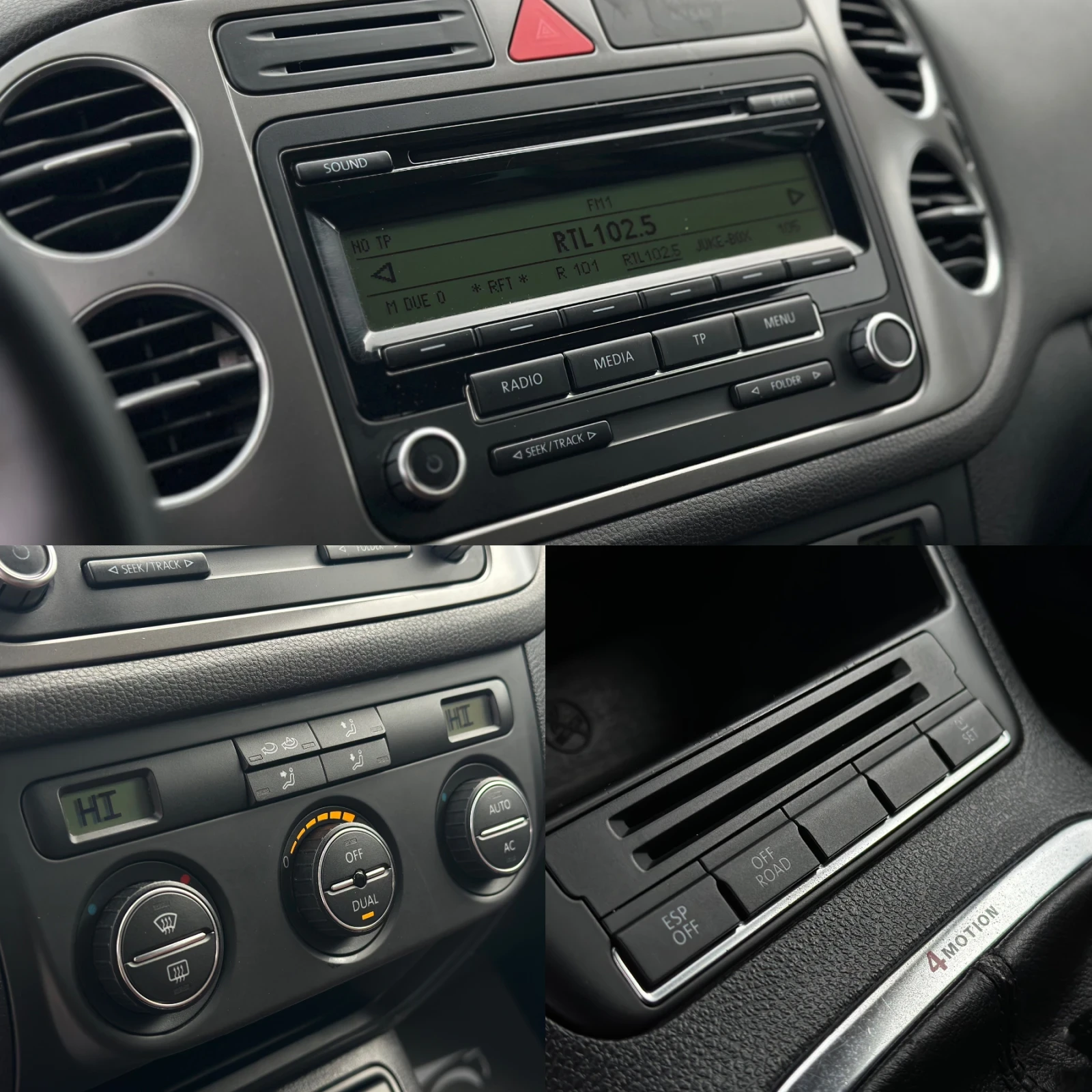 VW Tiguan * 2.0TDI* 170�.�.* 4Motion*  | Mobile.bg � ����������� 12