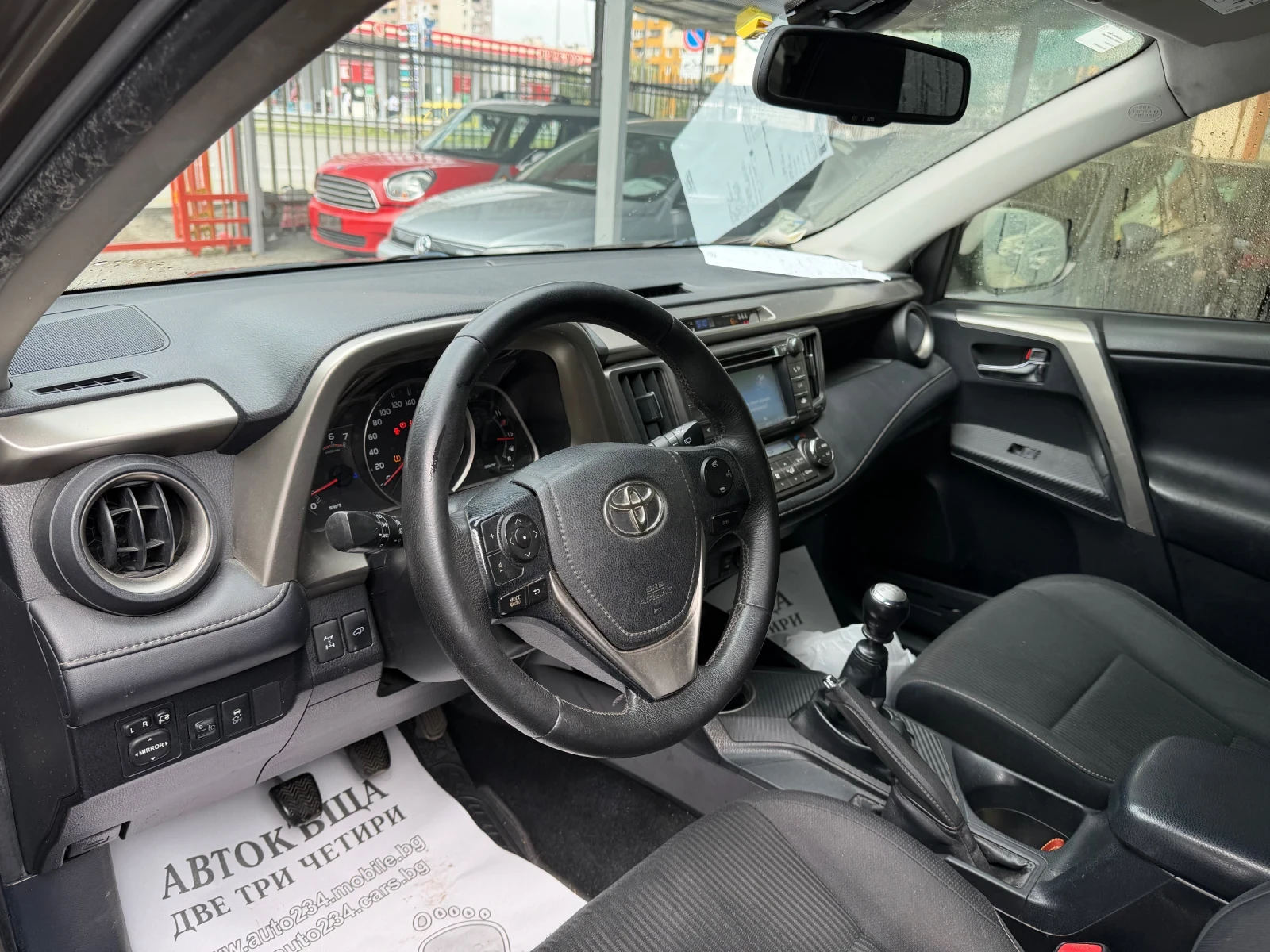 Toyota Rav4 2.0d4d 4x4 6speed euro 5B, снимка 8 - Автомобили и джипове - 55031733