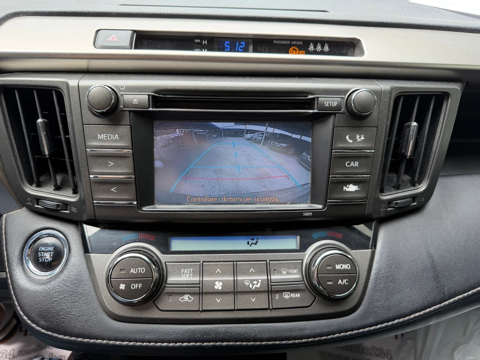 Toyota Rav4 2.0d4d 4x4 6speed euro 5B, снимка 16 - Автомобили и джипове - 55031733
