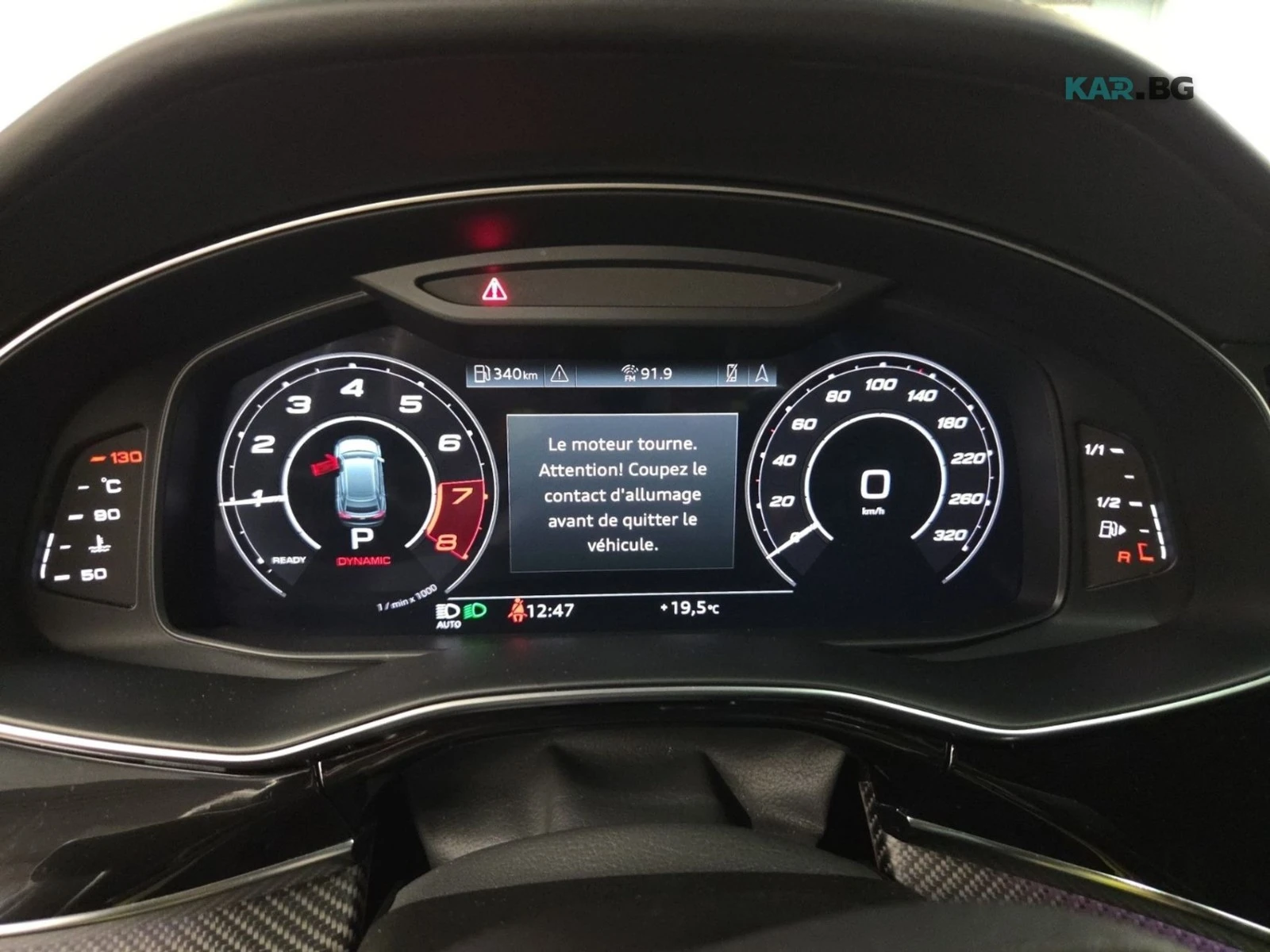 Audi RSQ8 * AвтоКредит * (ЦЕНА ДО БГ), снимка 11 - Автомобили и джипове - 55328025