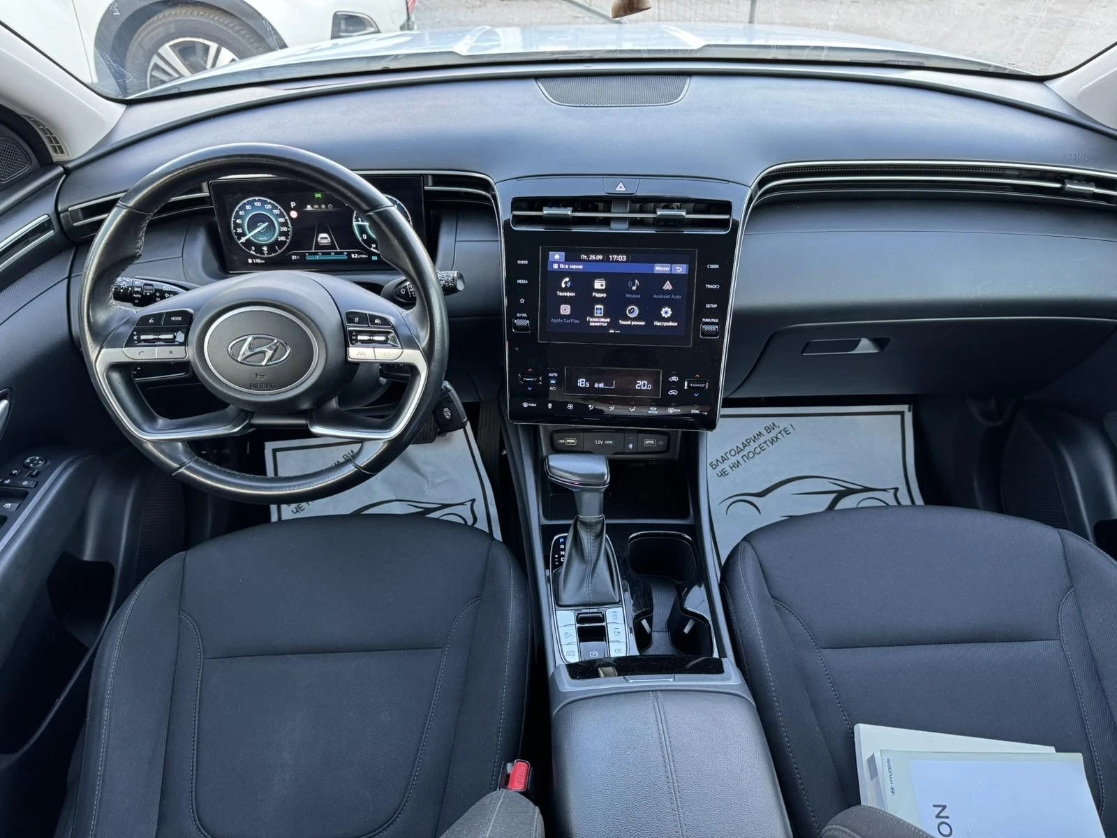 Hyundai Tucson 1.6 CRDI-AVTOMAT, снимка 10 - Автомобили и джипове - 56639672