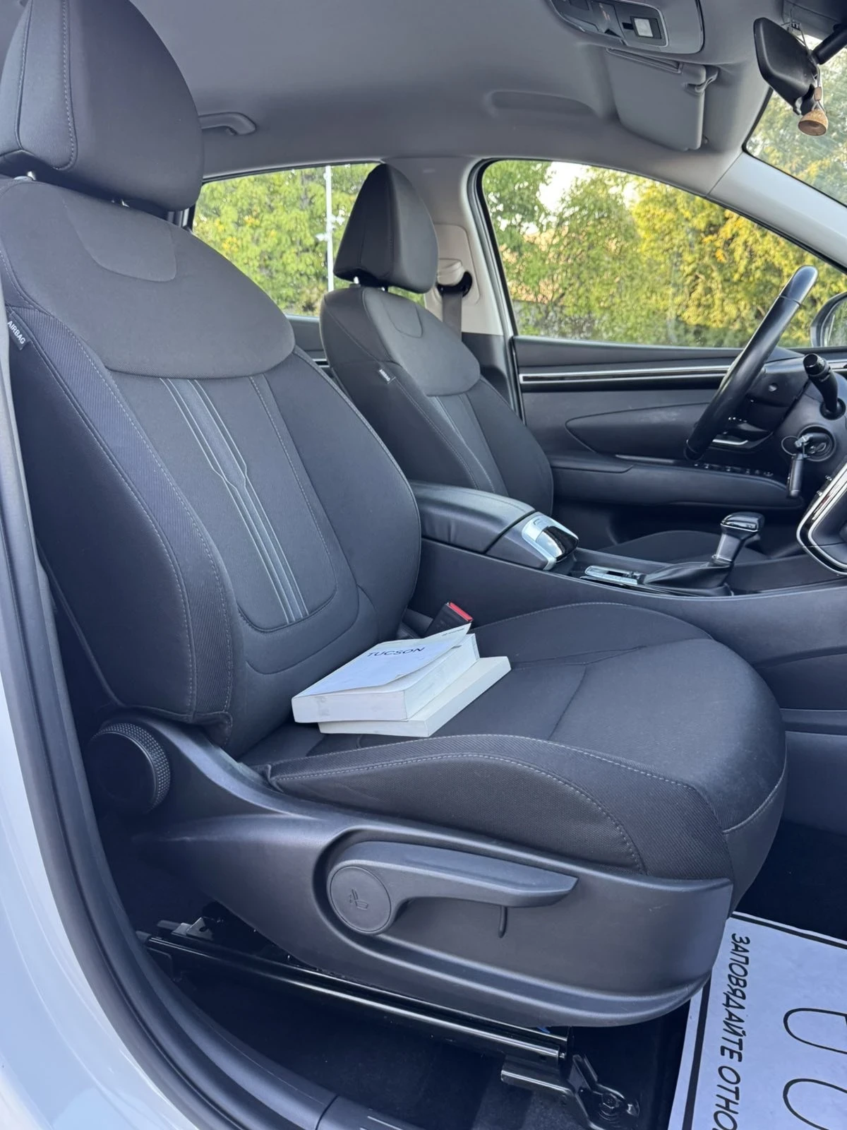 Hyundai Tucson 1.6 CRDI-AVTOMAT, снимка 8 - Автомобили и джипове - 56639672