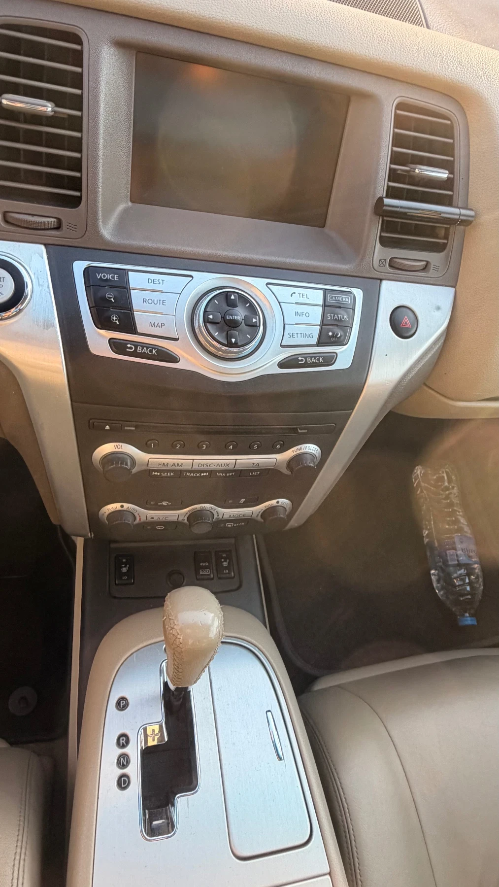 Nissan Murano 2.5 DCI, снимка 12 - Автомобили и джипове - 56728512
