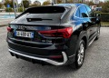 Audi Q3 КУПЕ/ 3xS-LINE - изображение 7