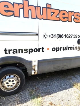 Iveco Daily | Mobile.bg    7