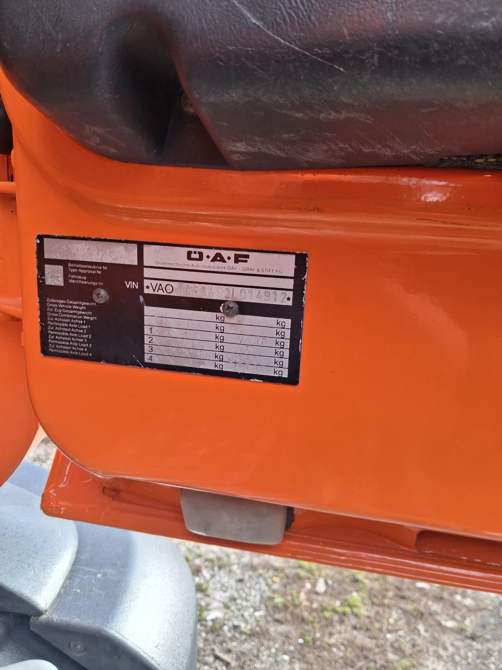 Man 41.403 Ратардер - изображение 4