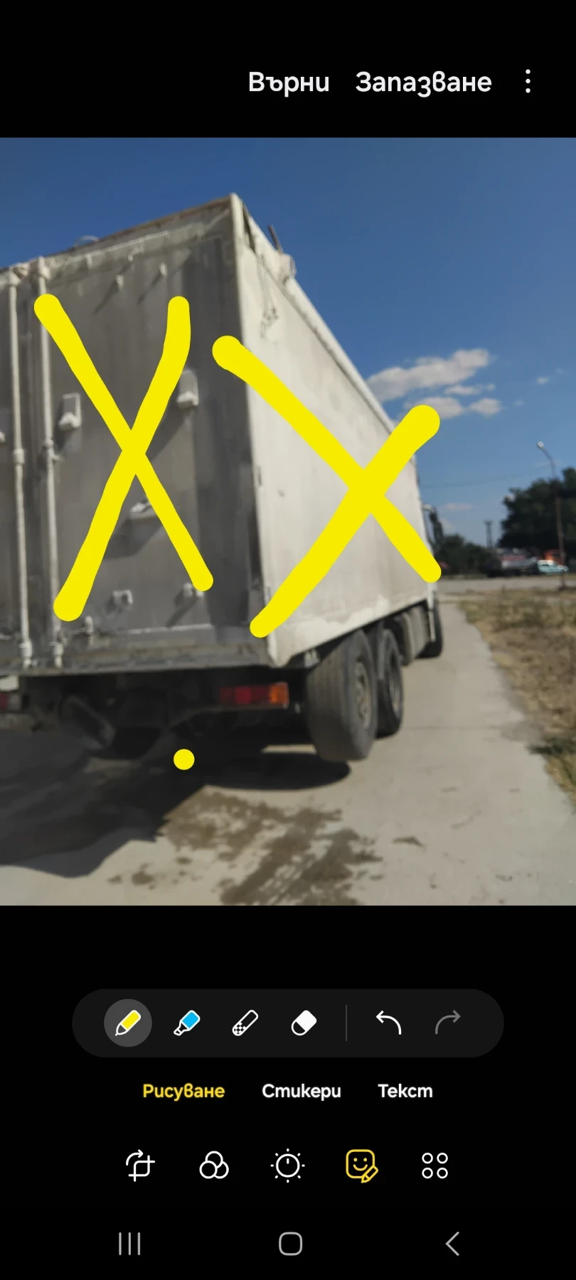Mercedes-Benz 2540 25.40, снимка 5 - Камиони - 55652627