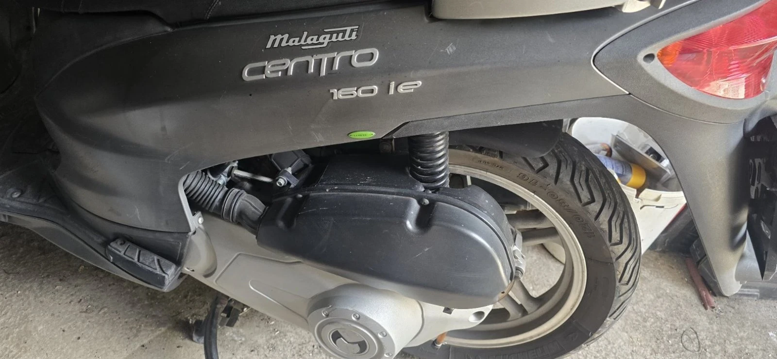 Malaguti Centro 160i - изображение 4