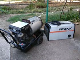 T-16, T-25, снимка 4