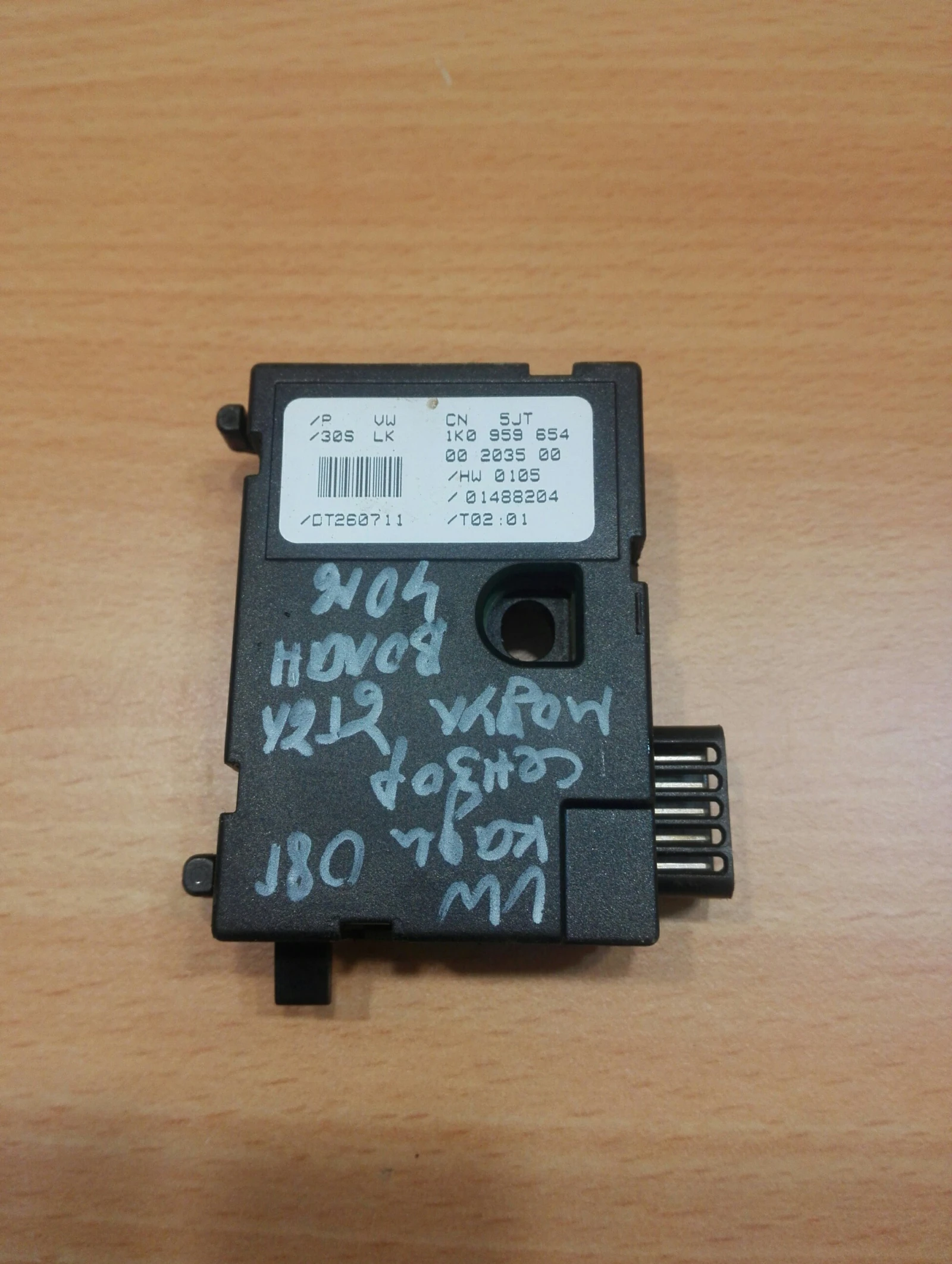 �����-������ ���� ����� ���������� ���� 2.0� | Mobile.bg � ����������� 1