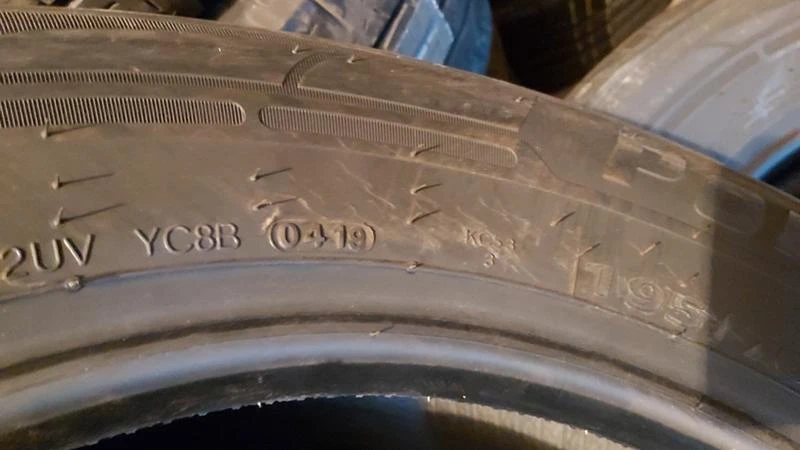 Гуми Летни 195/70R15, снимка 5 - Гуми и джанти - 28487368