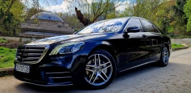 Mercedes-Benz S 560 59000km не различима от  нова , снимка 2