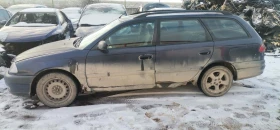 Toyota Avensis 2.0, снимка 2