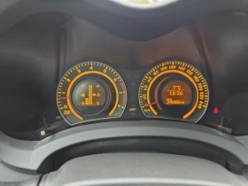 Toyota Auris SOL, снимка 15