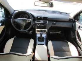 Mercedes-Benz C 220 CDI SPORT COUPE, снимка 7