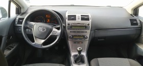 Toyota Avensis  2.0 D4D 126 .. | Mobile.bg   5