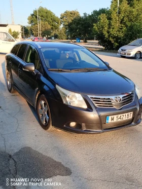 Обява за продажба на Toyota Avensis T27 ~12 800 лв. - изображение 1