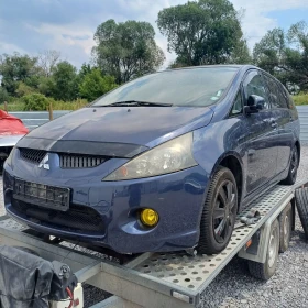  Mitsubishi Grandis