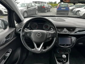 Opel Corsa 1.3 CDTI EVRO6 - 8200 лв. - 19260751 8