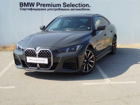 Обява за продажба на BMW 430 xDrive Гран Купе ~ 125 000 лв. - изображение 1