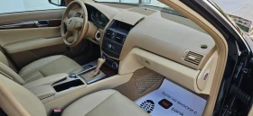 Mercedes-Benz C 220 2.2cdi 170k.c* Avtom* UNIKAT* - 11550 лв. - 44636957 15