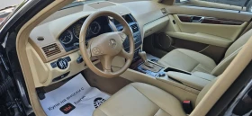 Обява за продажба на Mercedes-Benz C 220 2.2cdi 170k.c* Avtom* UNIKAT*  ~11 550 лв. - изображение 5