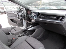 Audi E-Tron Q4 SPORTBACK 50 E TRON | Mobile.bg    15