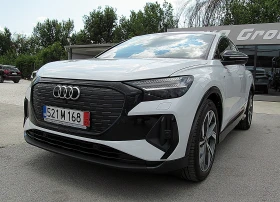 Обява за продажба на Audi E-Tron Q4 SPORTBACK 50 E TRON ~ 119 998 лв. - изображение 1