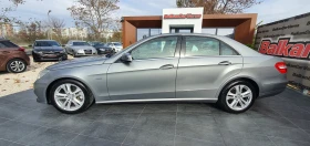 Mercedes-Benz E 220 CDI AVANRGARDE | Mobile.bg    5