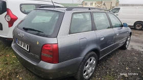 Audi A4, снимка 3