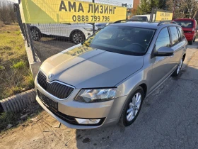Skoda Octavia EXECUTIVE/AUTO
