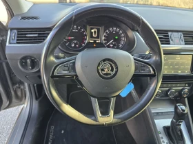 Skoda Octavia EXECUTIVE/AUTO | Mobile.bg � ����� ������ 9