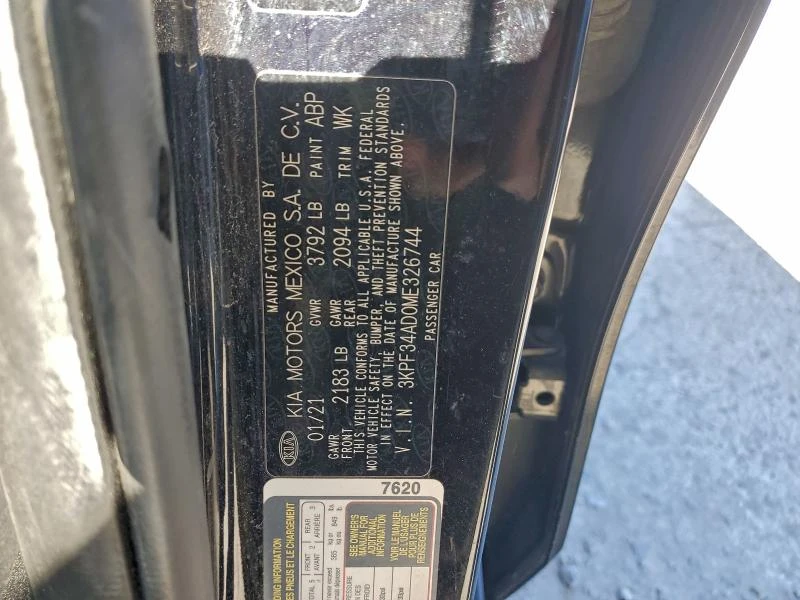 Kia Forte 2.0L 4 Front-wheel Drive | Mobile.bg � ����������� 14