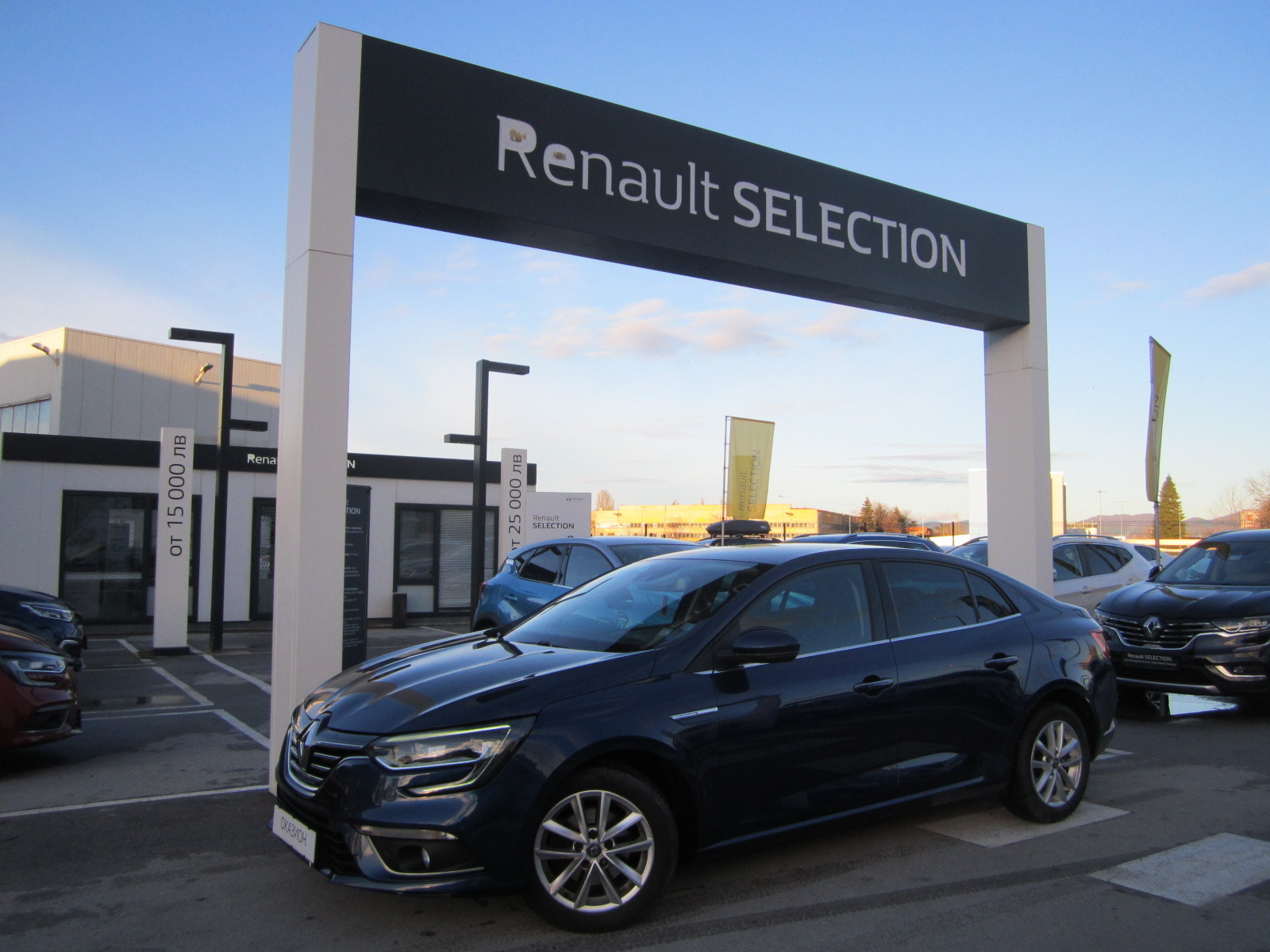 Renault Megane 1.3 Tce - изображение 1