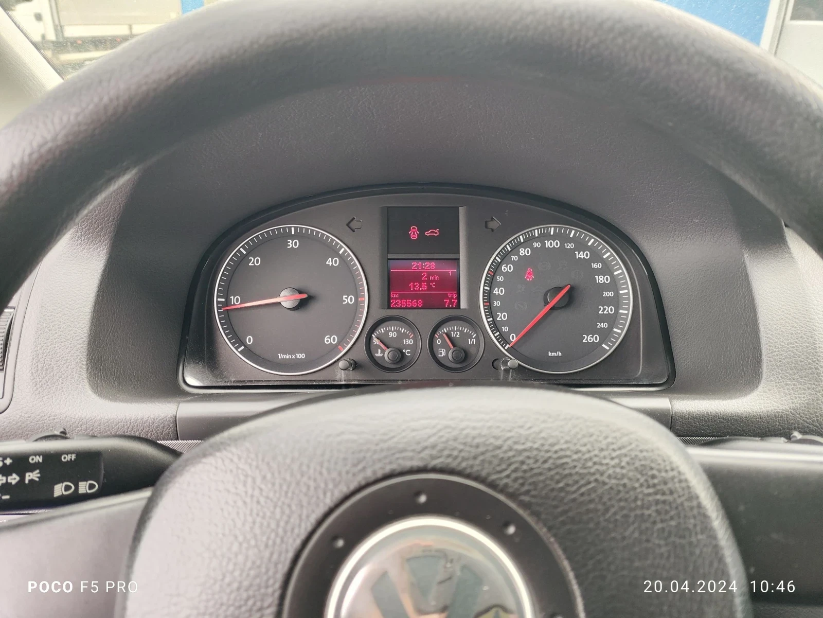 VW Touran | Mobile.bg — изображение 11
