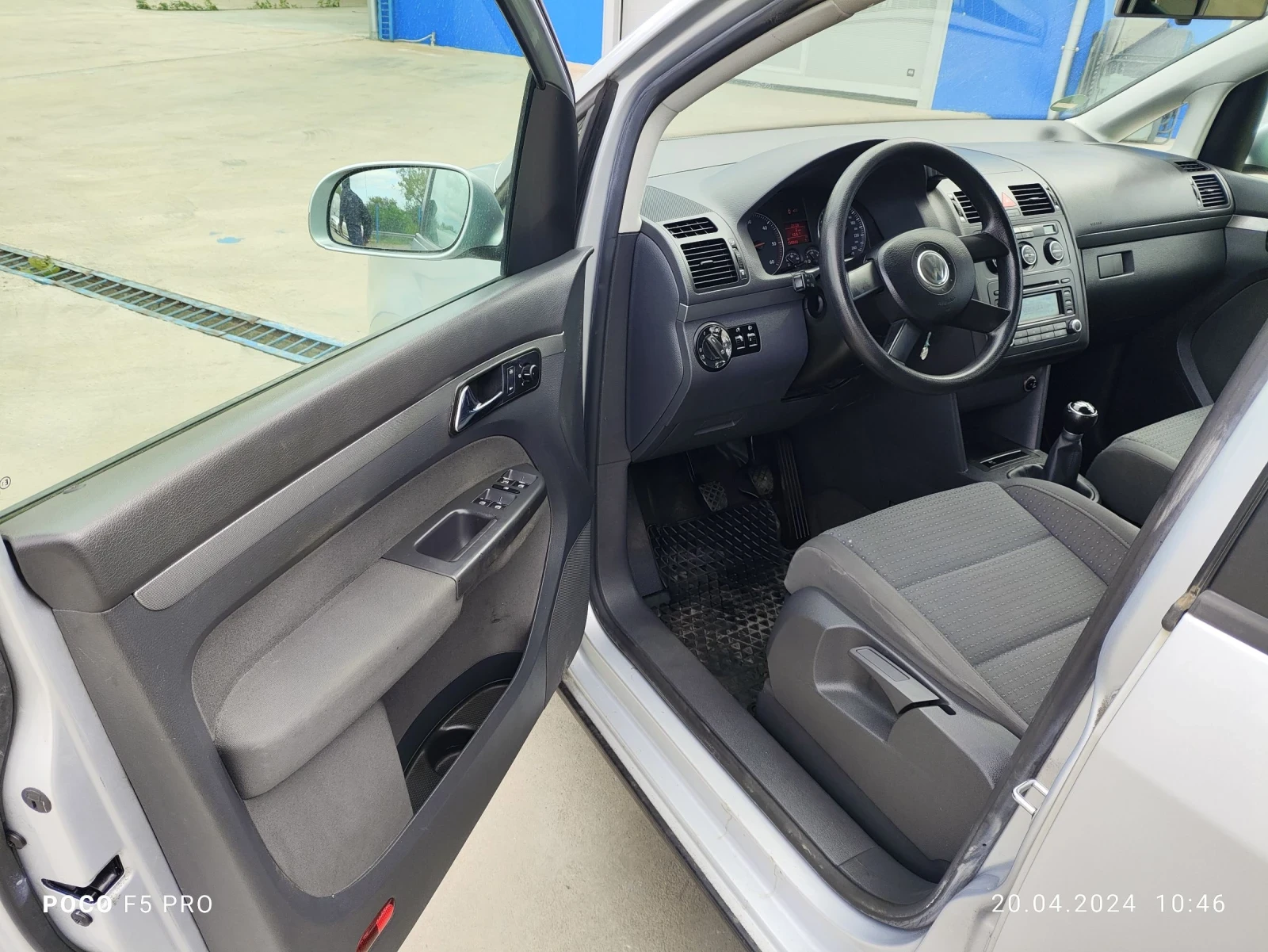 VW Touran | Mobile.bg — изображение 12