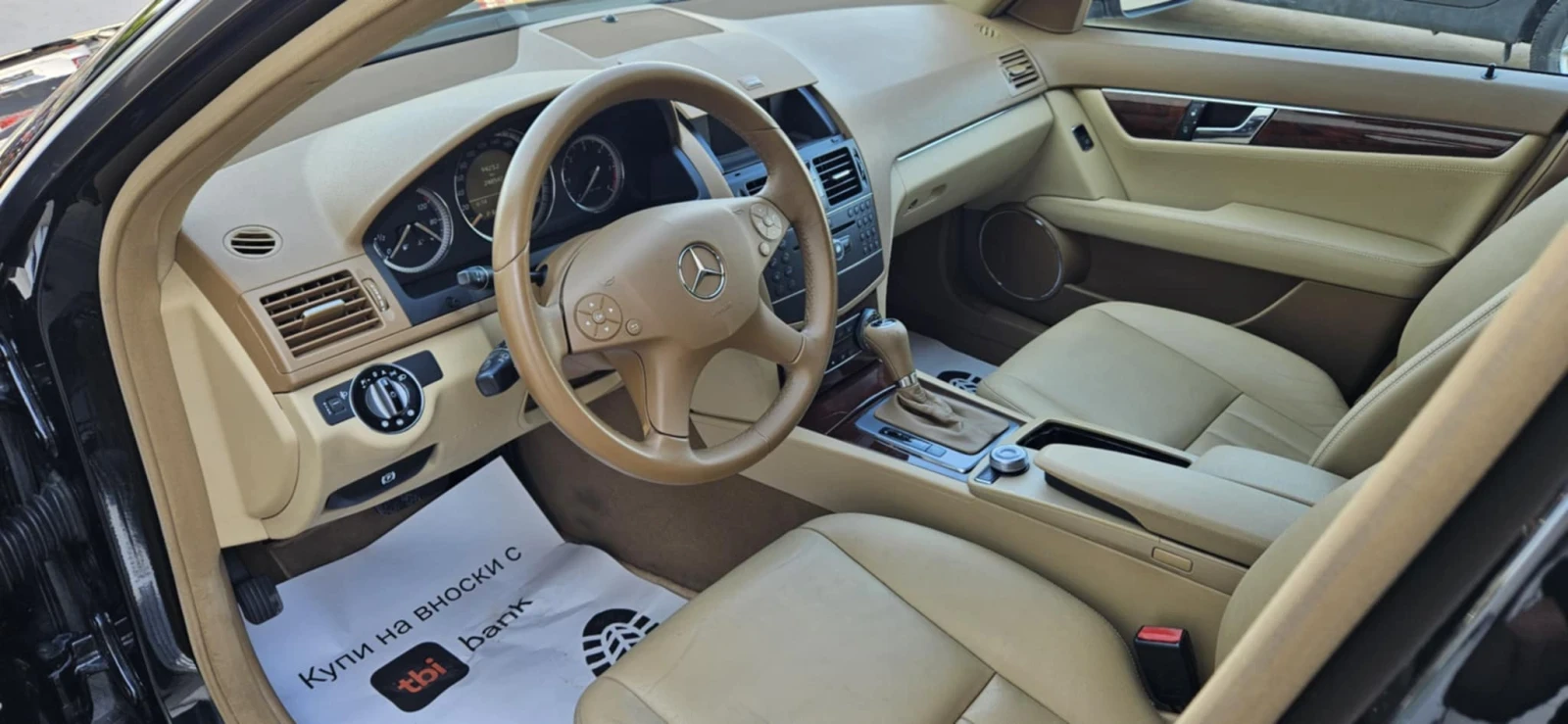 Mercedes-Benz C 220 2.2cdi 170k.c* Avtom* UNIKAT*  - изображение 6