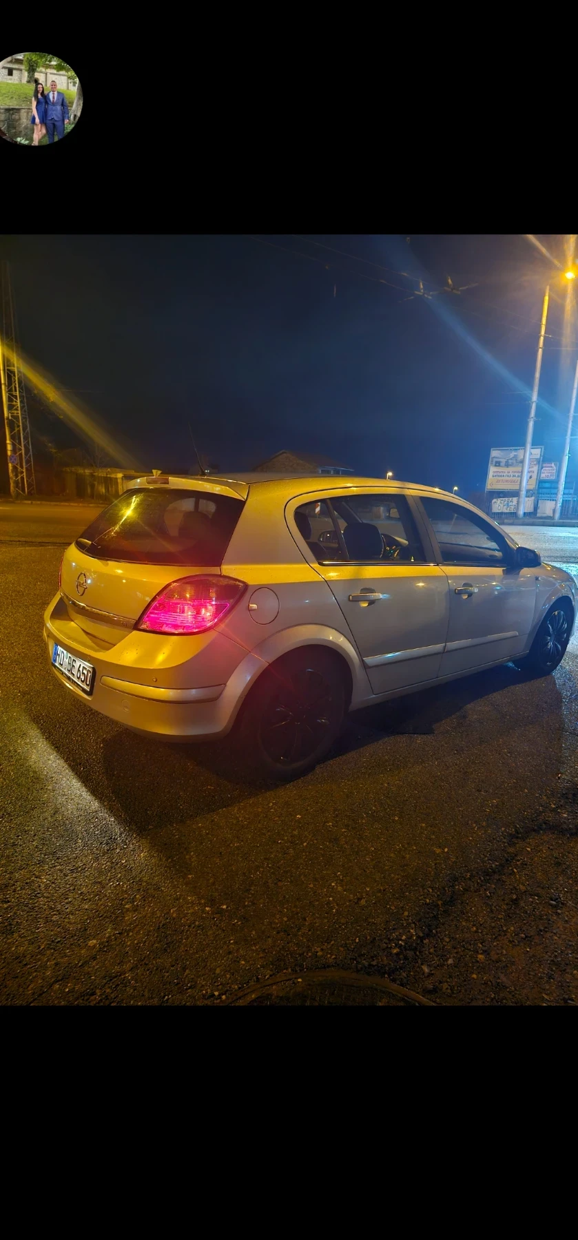 Opel Astra  - изображение 5