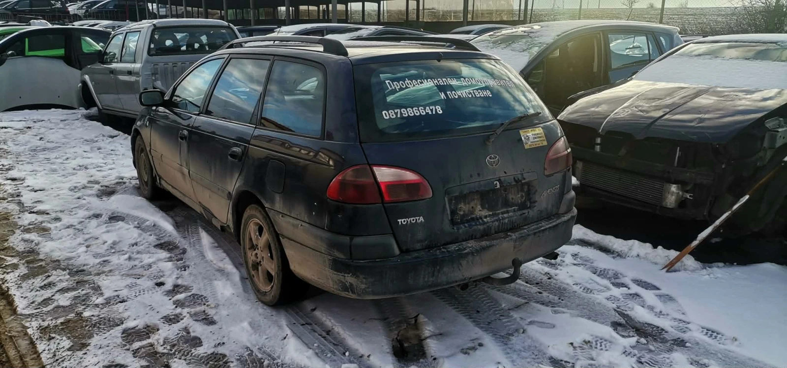 Toyota Avensis 2.0 - изображение 3