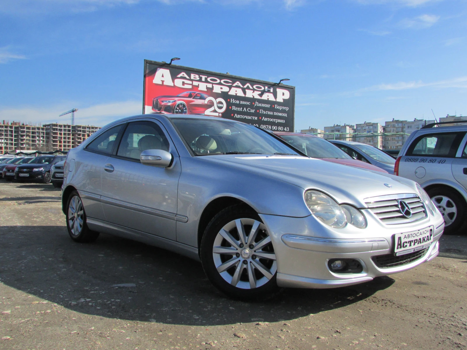 Mercedes-Benz C 220 CDI SPORT COUPE | Mobile.bg � ����������� 1