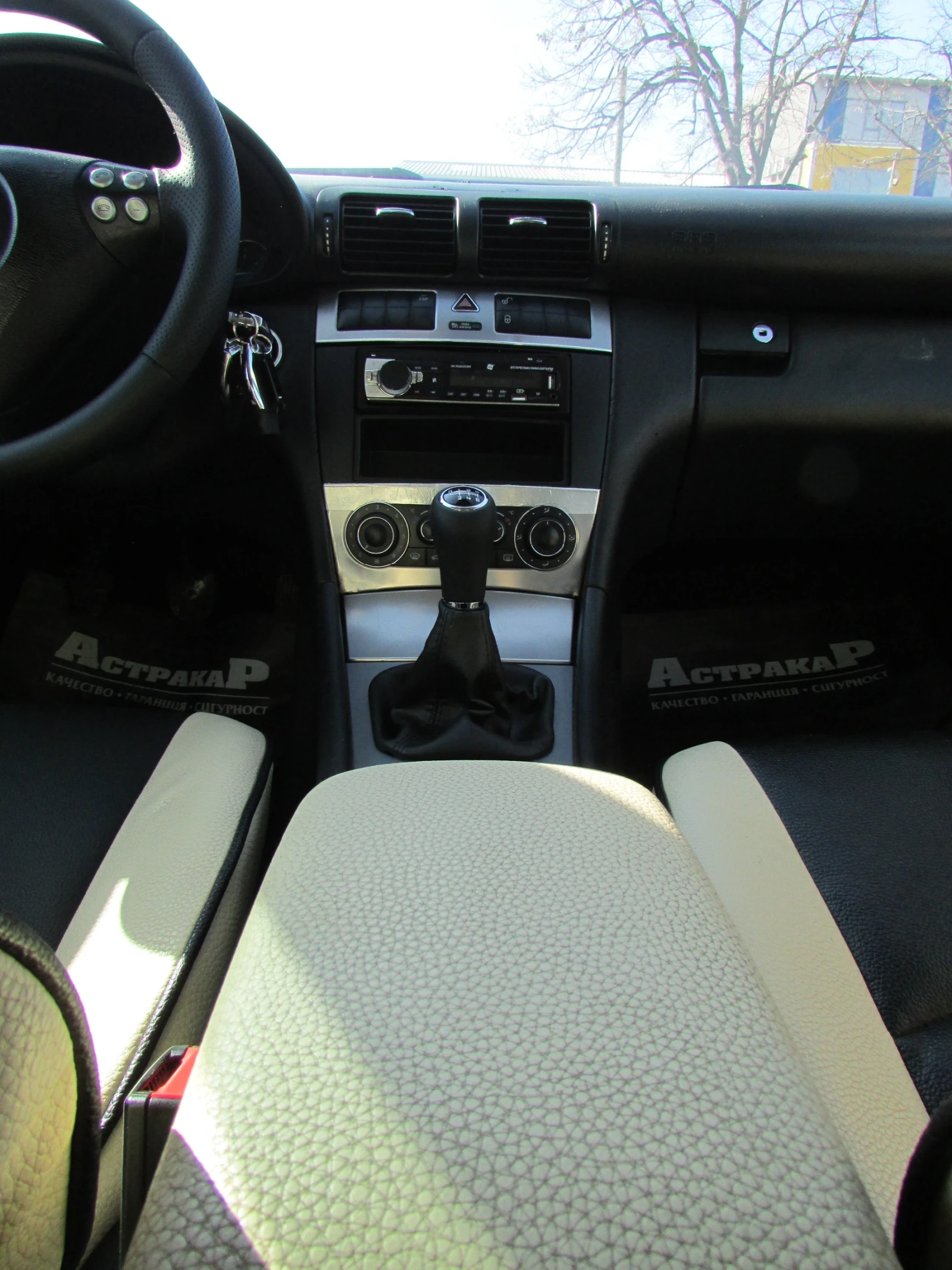 Mercedes-Benz C 220 CDI SPORT COUPE | Mobile.bg � ����������� 13