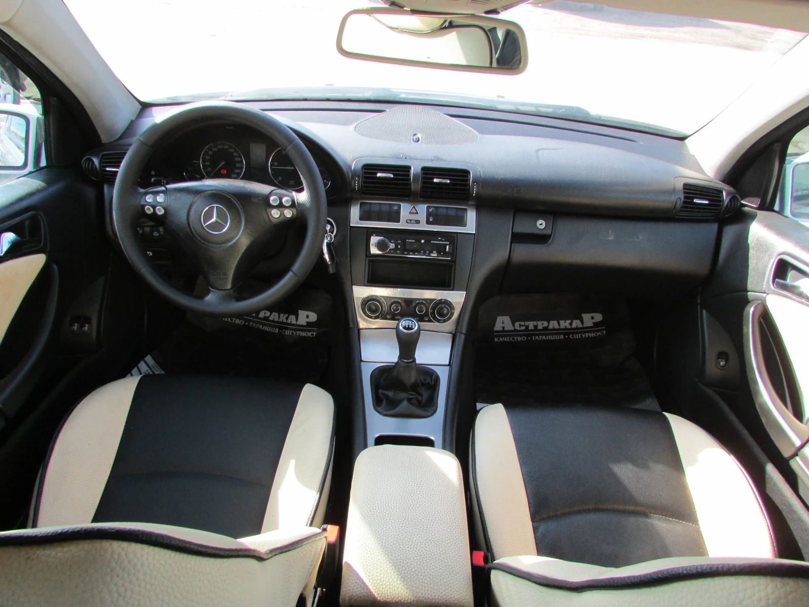 Mercedes-Benz C 220 CDI SPORT COUPE - изображение 7