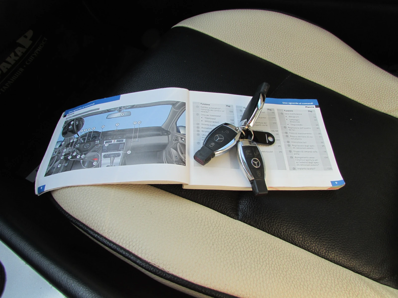 Mercedes-Benz C 220 CDI SPORT COUPE | Mobile.bg � ����������� 14